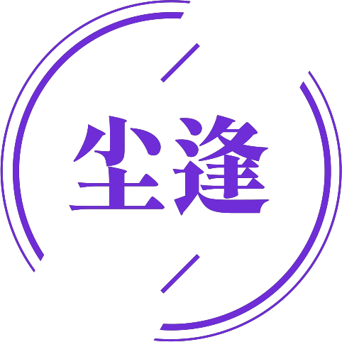 尘逢资源网-vam下载中心