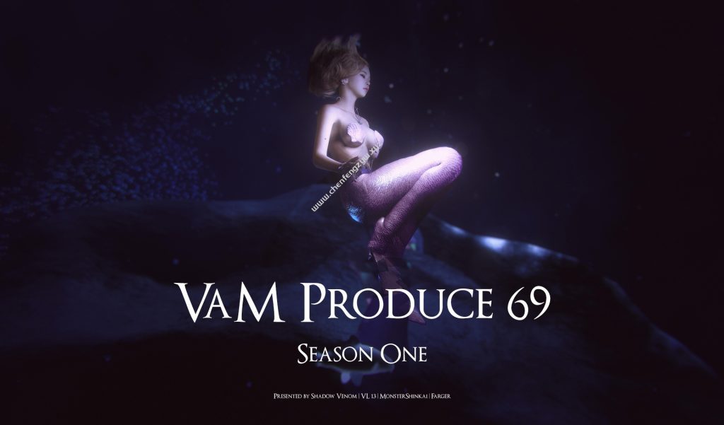 【更新】【精】VaM Produce 69 1.04【第一季】【Hub转载及直译】